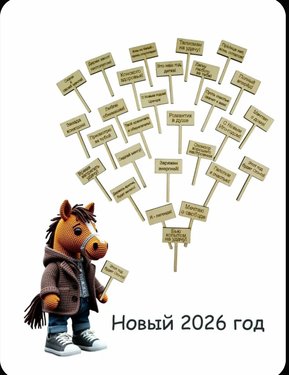 Фото из свободных источников интернета