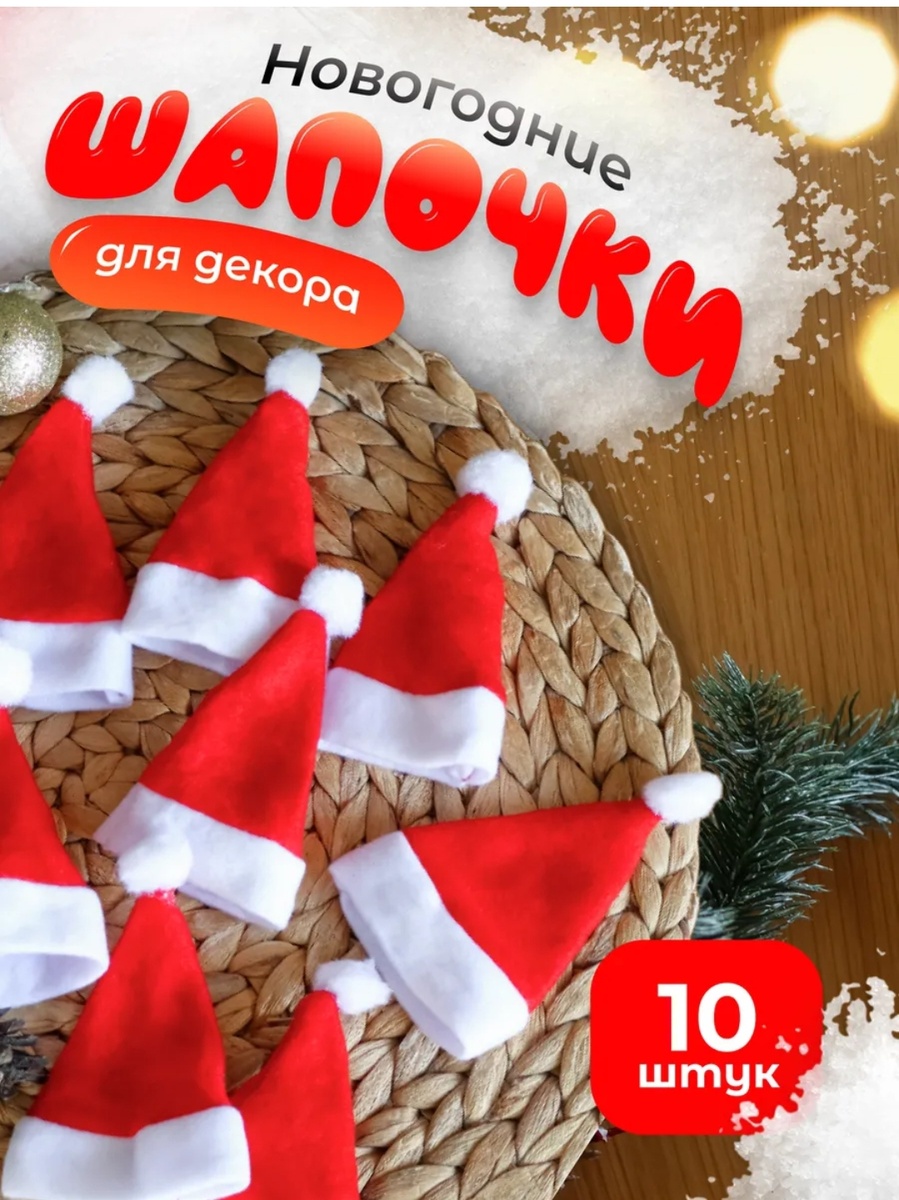 Фото из свободных источников интернета