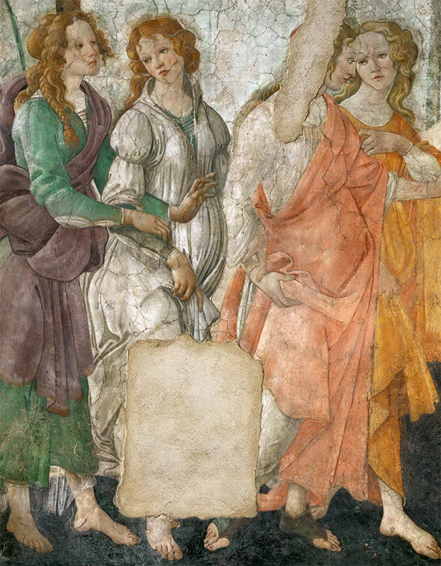 Фрагмент картинны