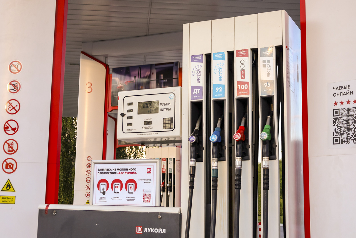 Временные перебои на заправках связаны в целом с цепочками поставок топлива в макрорегионе.  Фото: Фото: ФедералПресс / Елена Майорова