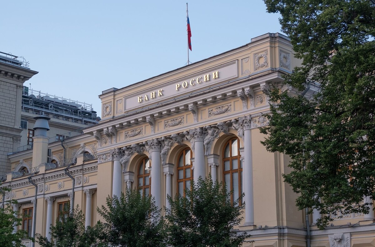     / Источник: © ИЗВЕСТИЯ/Сергей Виноградов