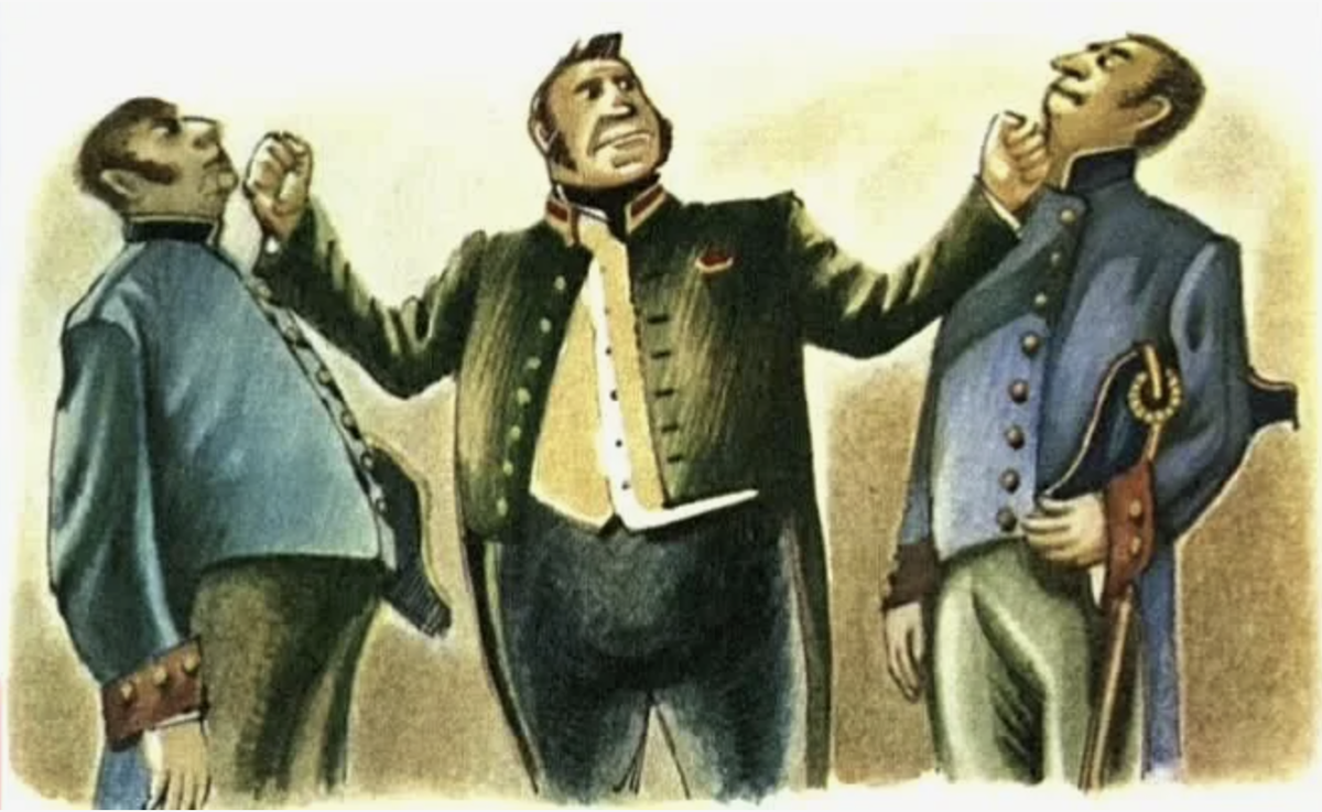 иллюстративное изображение