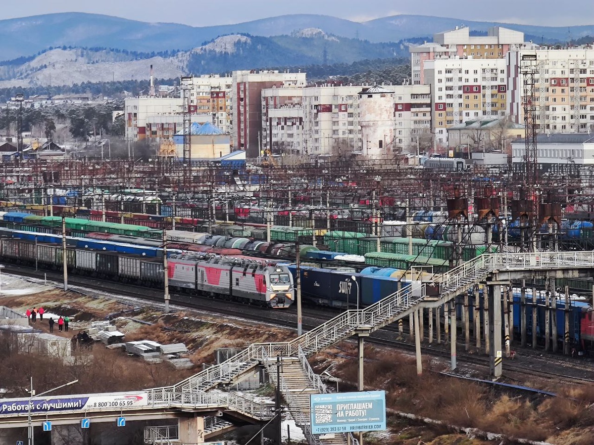 Улан-Удэ