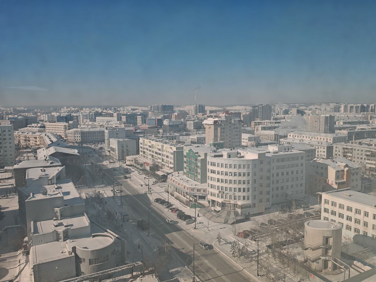 Якутск