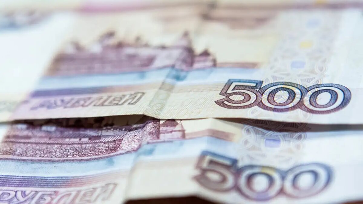    Банкноты по 500 рублей. © АГН «Москва»