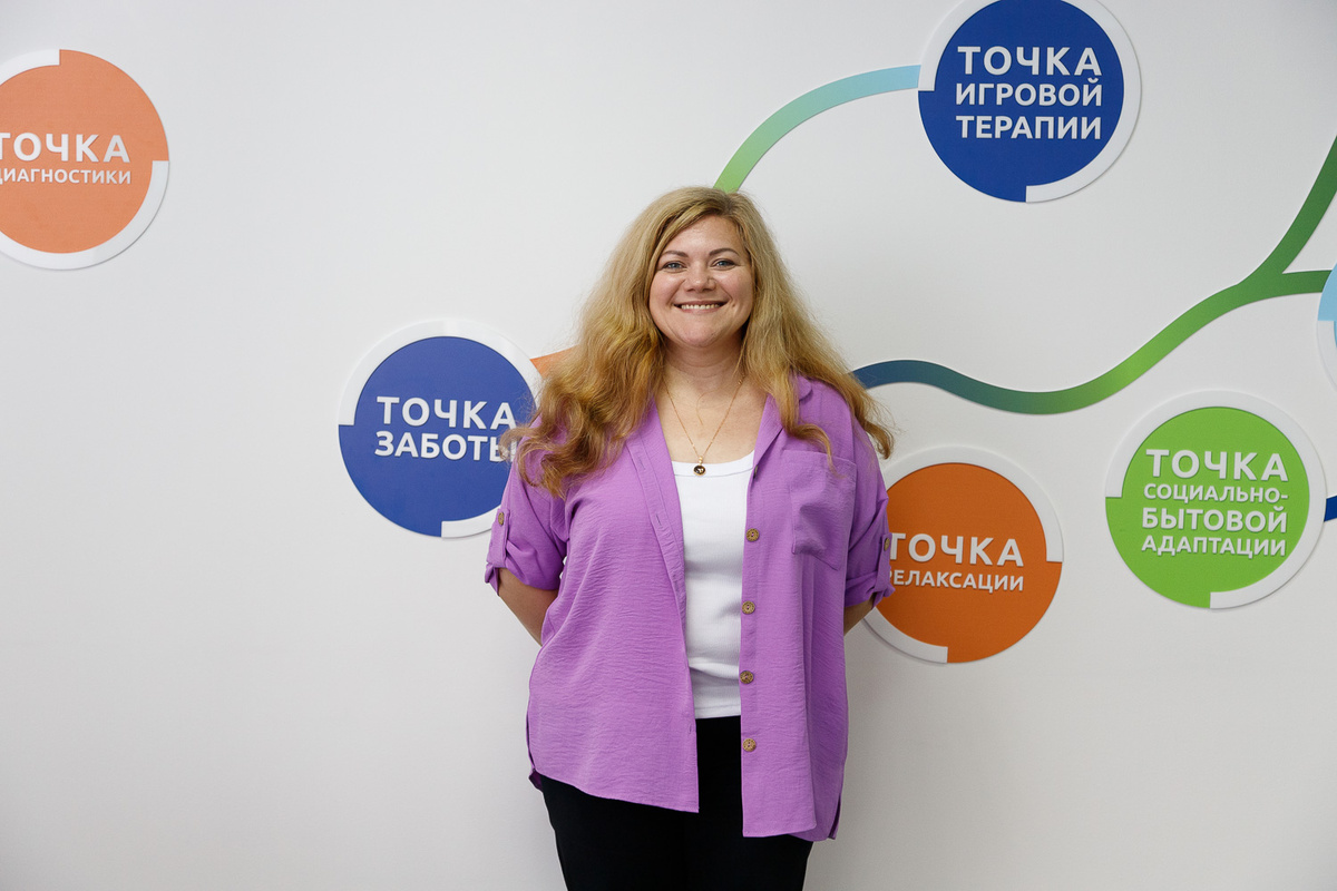 Ляхова Оксана Николавевна - психолог учебного центра "НЕ ШКОЛА АБСОЛЮТ"