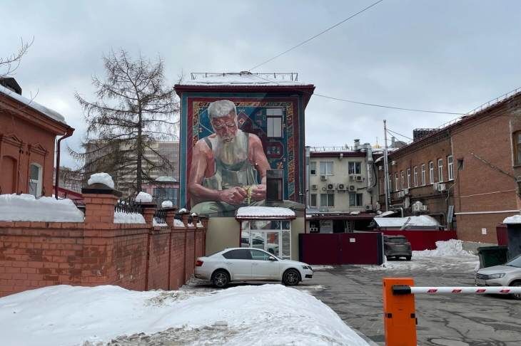 Стрит-арт в Екатеринбурге