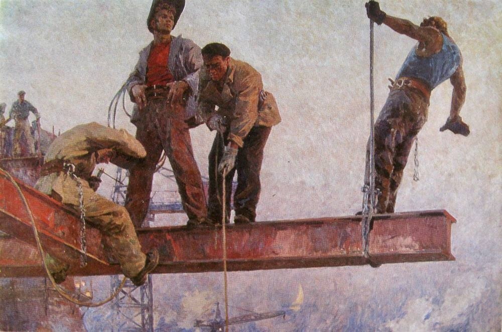 М. М. Чепик «Высотники», 1960 г.