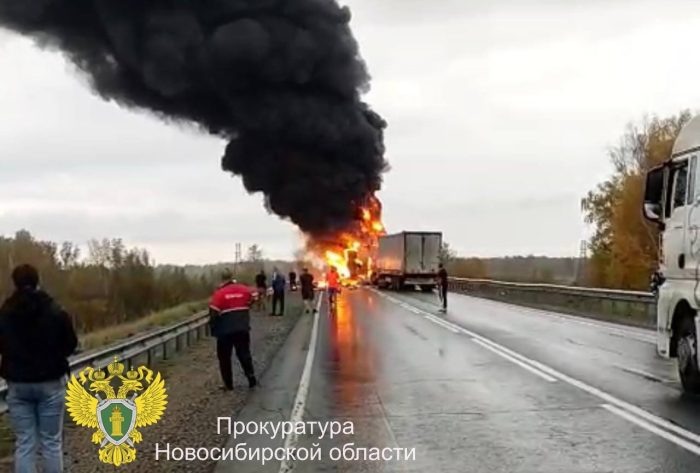 Фото прокуратуры НСО.