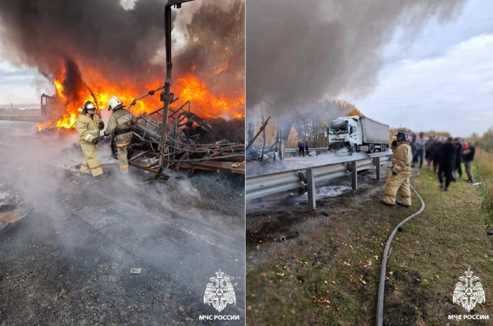 Фото МЧС.