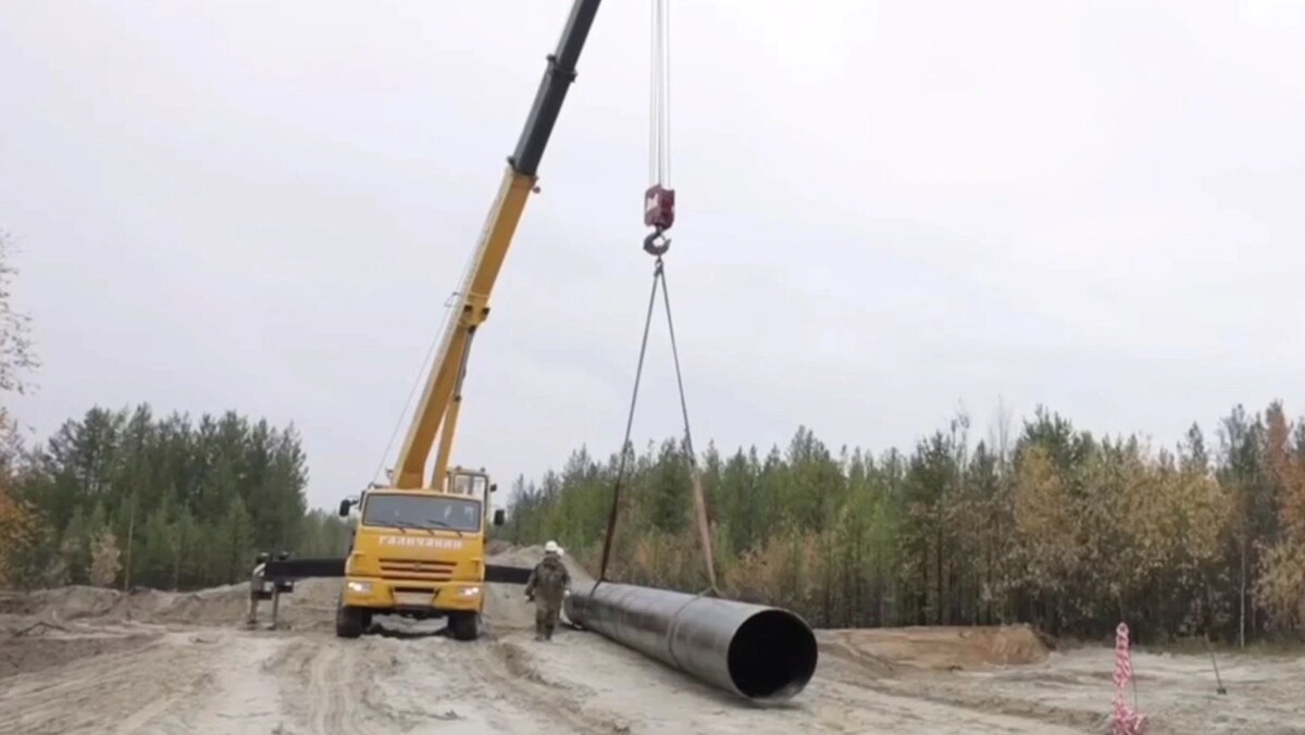    Кадр из видео: t.me/TrapeznikovKM_89