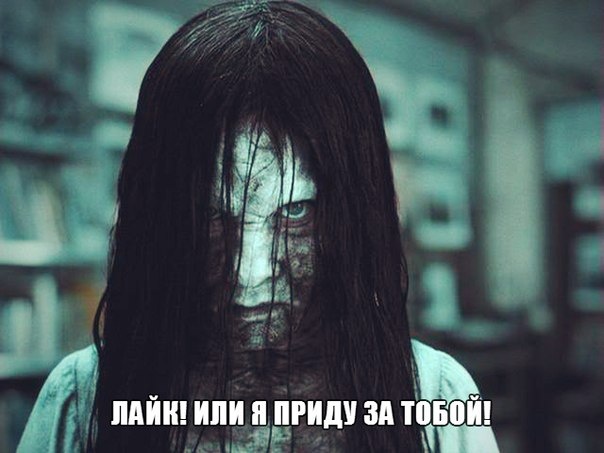 Вот так и теряют друзей😆😆😆😆