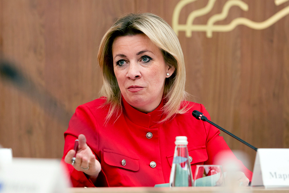    ©Агентство городских новостей "Москва"