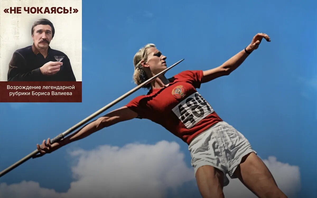 Источник фото: РИА Новости