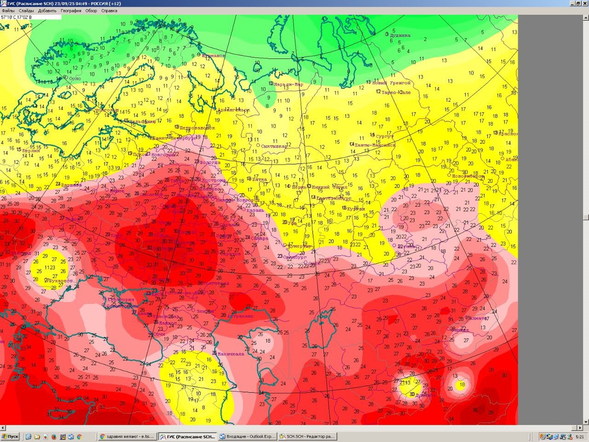    @t.me/ChasovojPogody