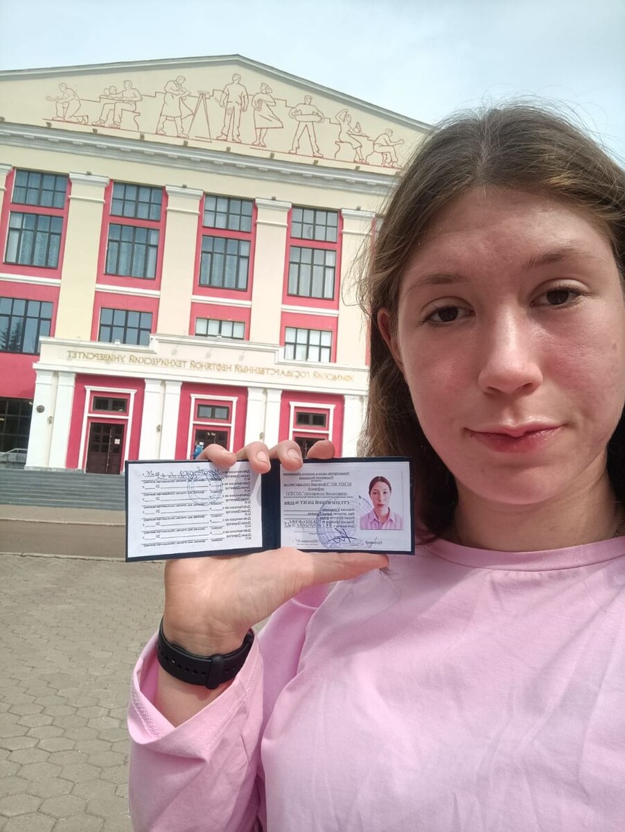 В 2025 году Алина Уликанова стала студенткой УГНТУ.