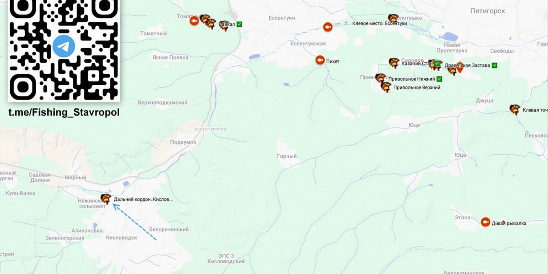 Рыбалка ДАЛЬНИЙ КОРДОН. Кисловодск