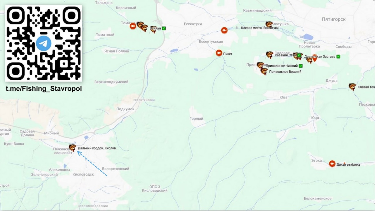 Платная рыбалка "Дальний Кордон. Кисловодск"