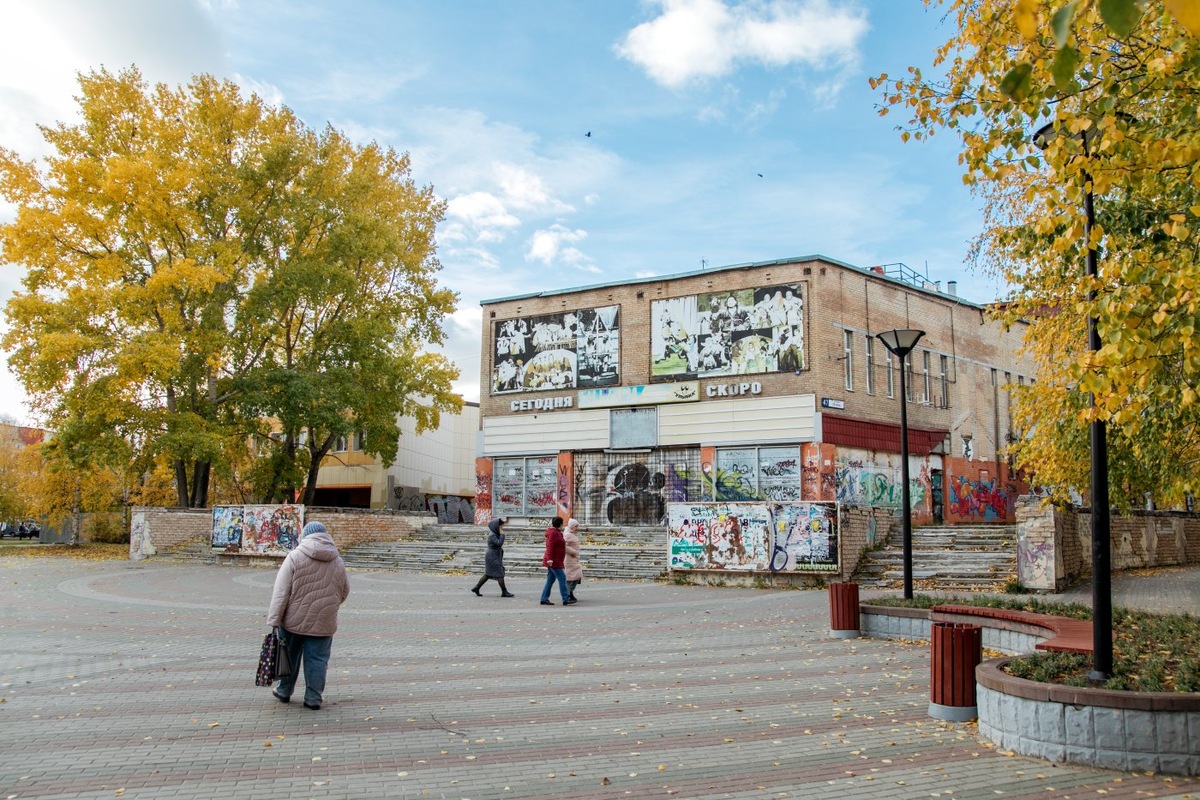    В Сургуте снесут легендарный кинотеатр «Аврора»