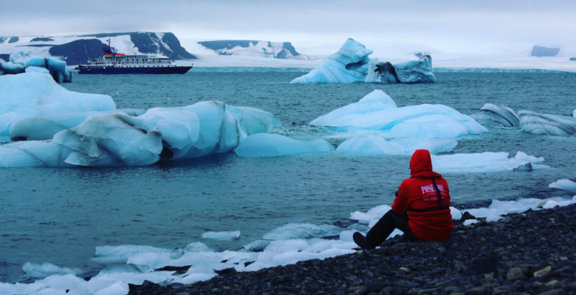    Фото: Российское географическое общество