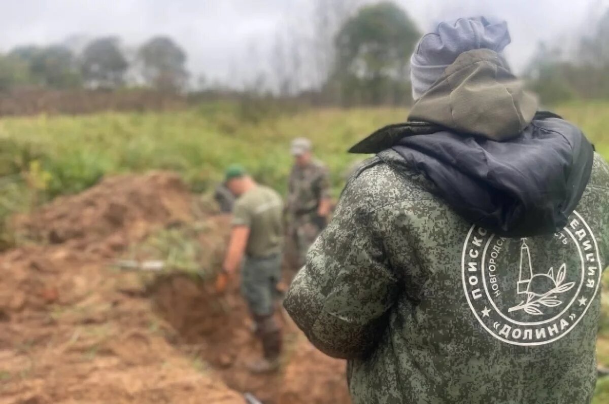    Останки пяти человек обнаружили на месте нацистского лагеря под Псковом