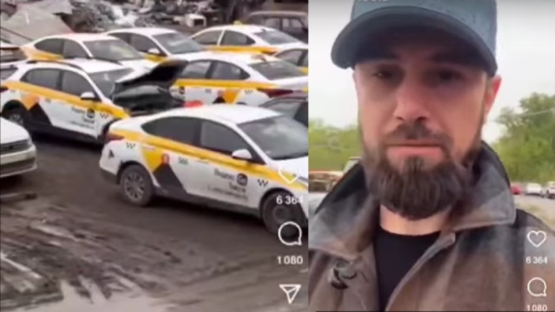 Фото: социальные сети