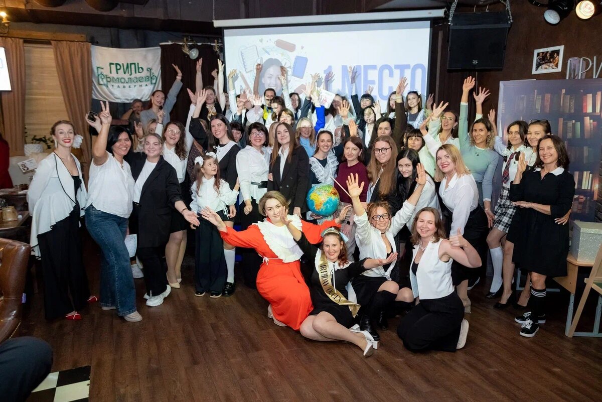 Фото: группа VK «Imom’s в Тюмени»