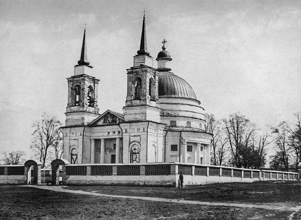 Церковь Рождества Пресвятой Богородицы (в 1930-х разобрана). Фото 1895 г.