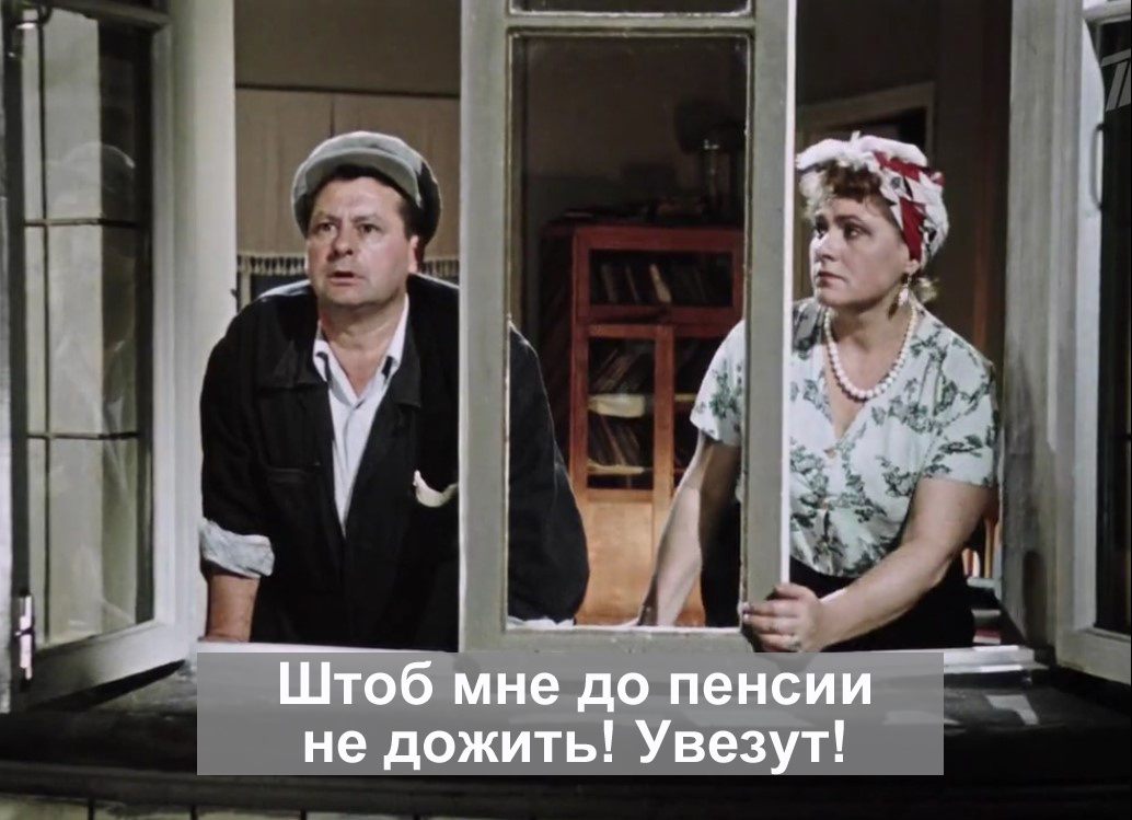 Кадр из фильма "Королева бензоколонки"