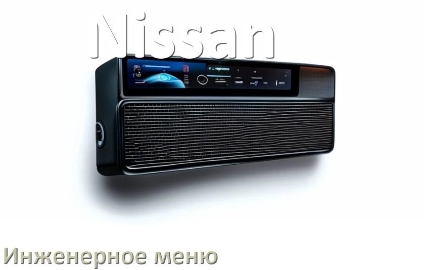 
Как на магнитоле Nissan зайти в инженерное меню Андроид через код и пароль