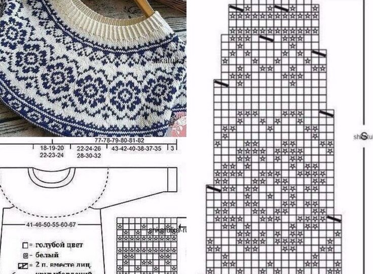 15 СХЕМ КРАСИВЫХ КОКЕТОК, И НЕ ТОЛЬКО!