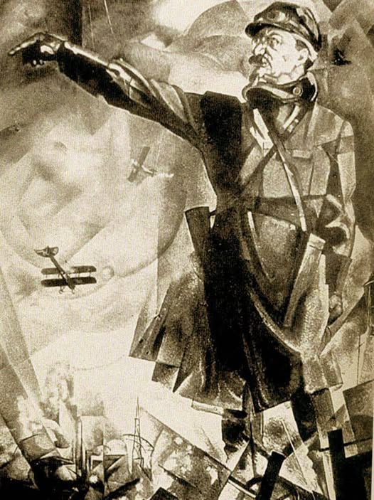 Изображение из открытых источников