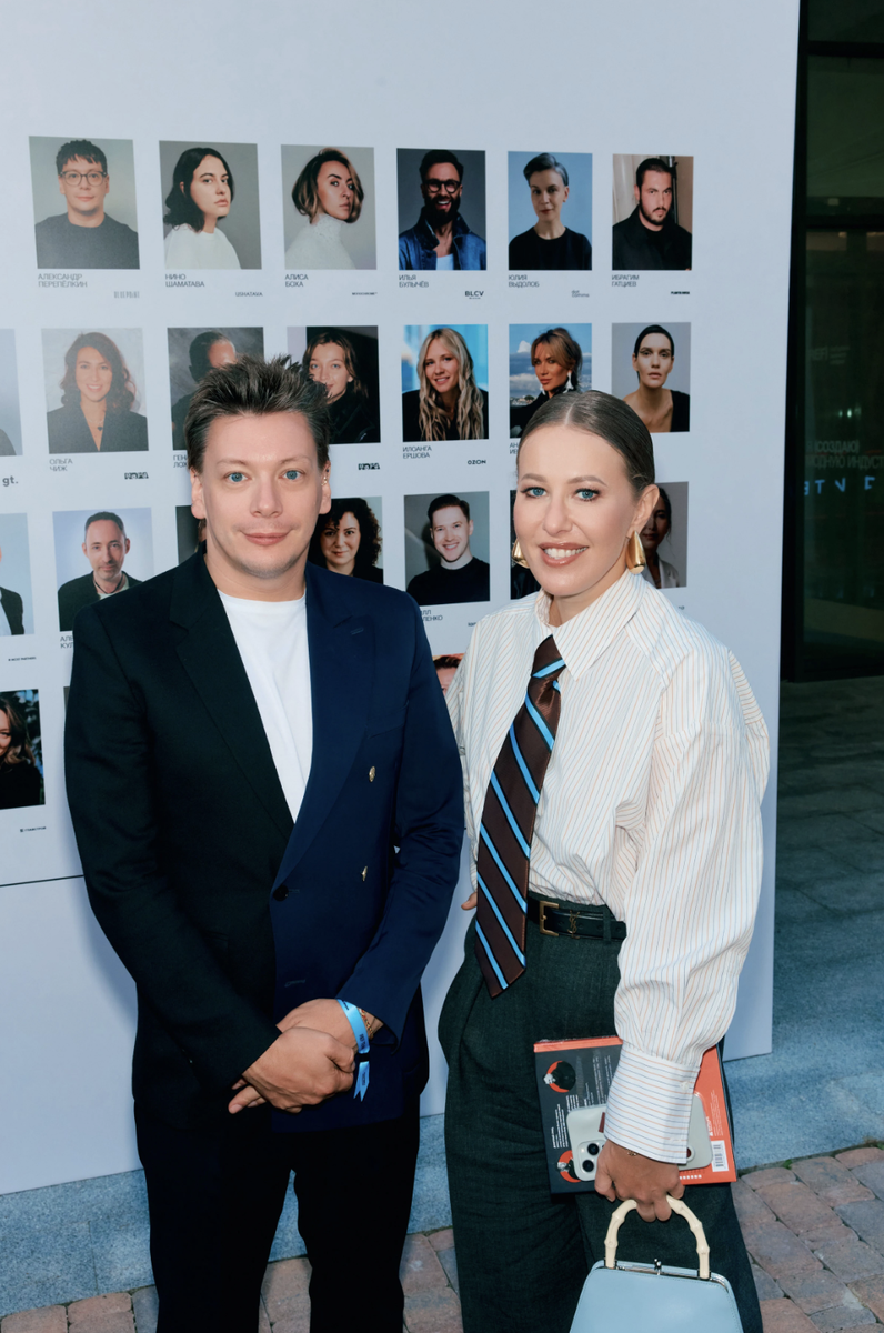     Александр Перепелкин и Ксения Собчак