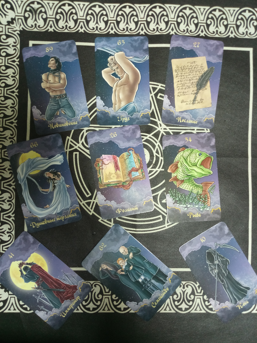 Фото автора 