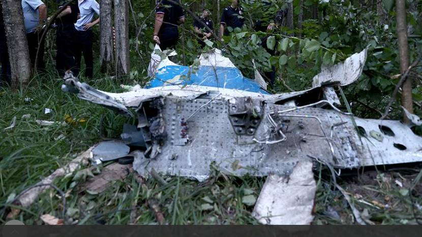 Скриншот видео с места катастрофы.