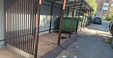    Фото Минприроды Самарской области