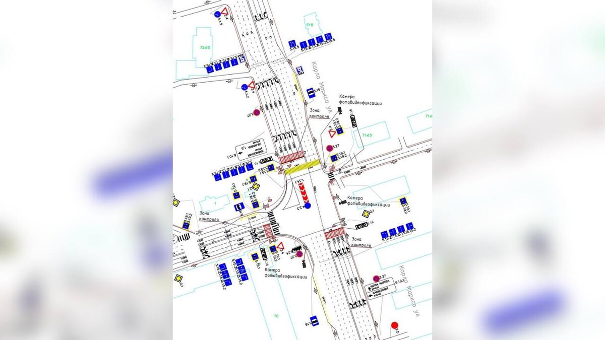    Изменение в схеме дорожного движения в Курске