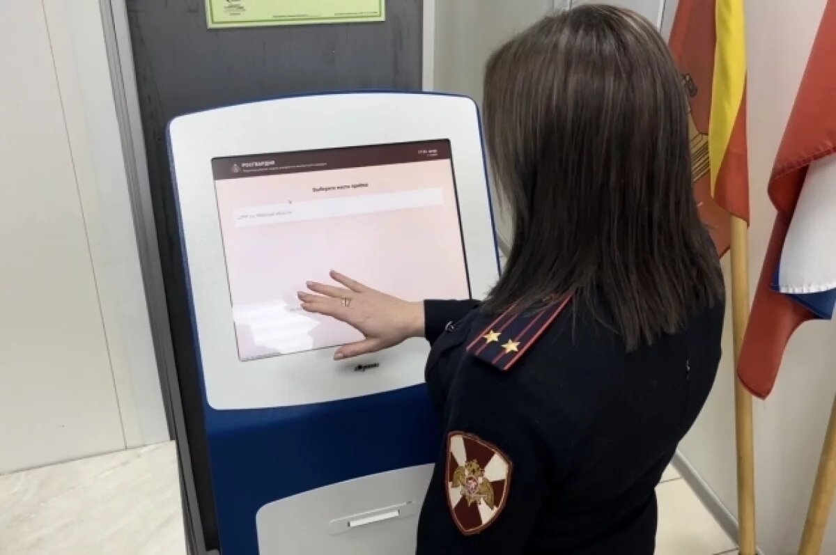    У жителей Тверской области за неделю изъяли 16 единиц оружия