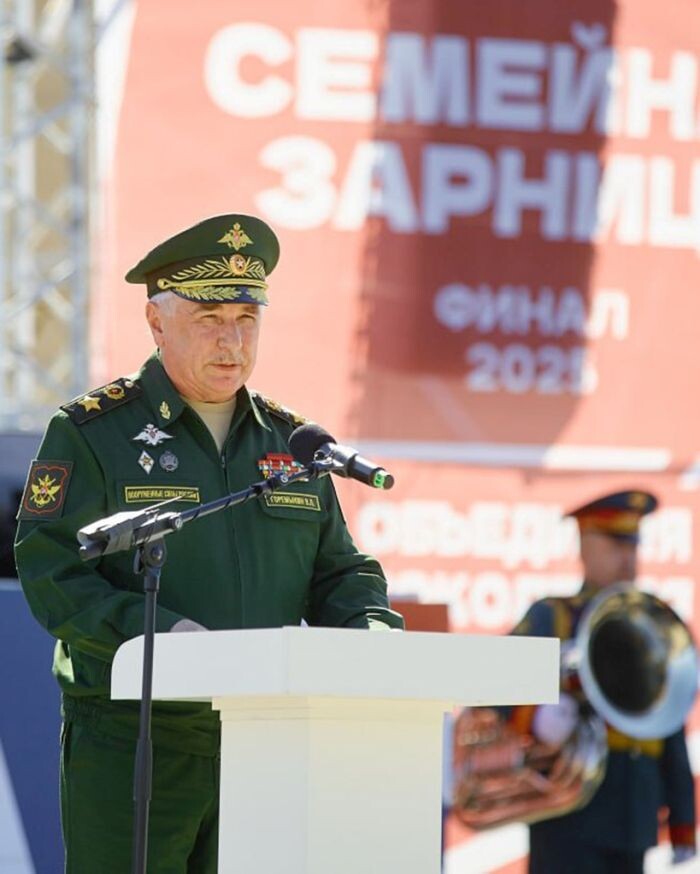 Фото Минобороны России