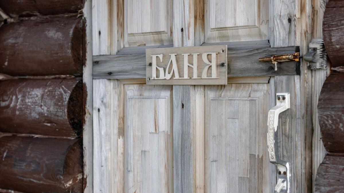    Фото: Сергей Зубков / «Ямал-Медиа»