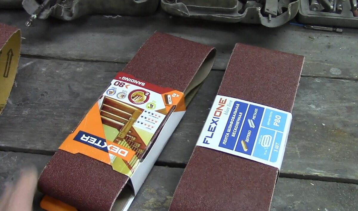 Лента шлифовальная.