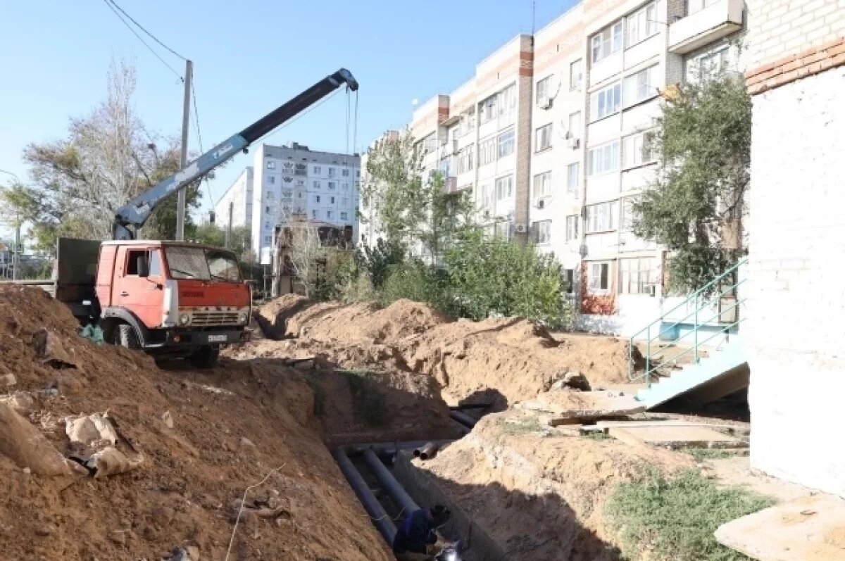    Астраханская область почти завершила подготовку к отопительному сезону