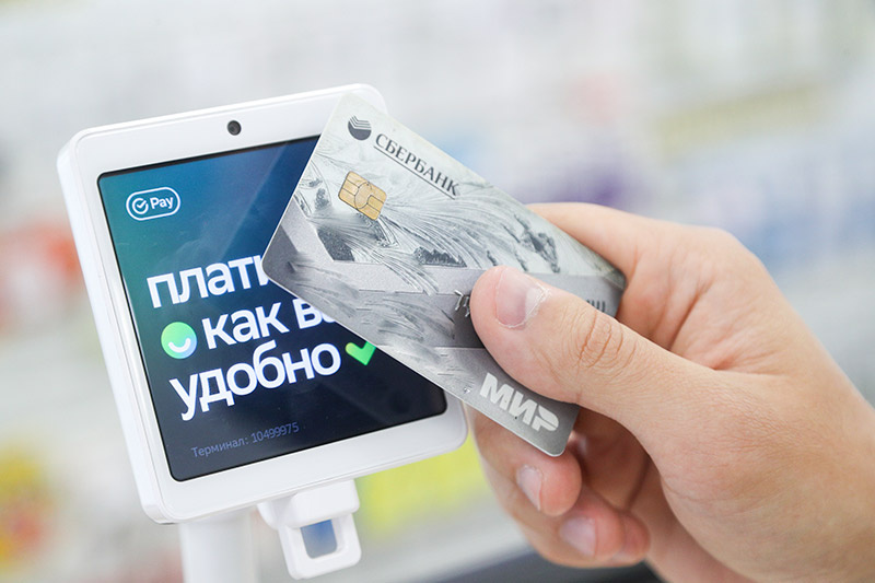    Алексей Белкин/NEWS.ru