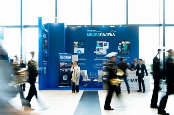     Фото: «Медиапалуба»