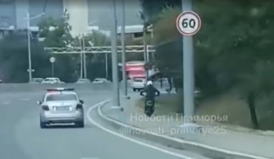    Источник фото: Тг-канал "Новости Приморья"