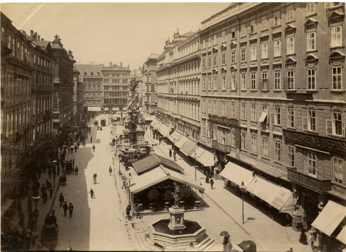 Вена, кон. XIX в. 