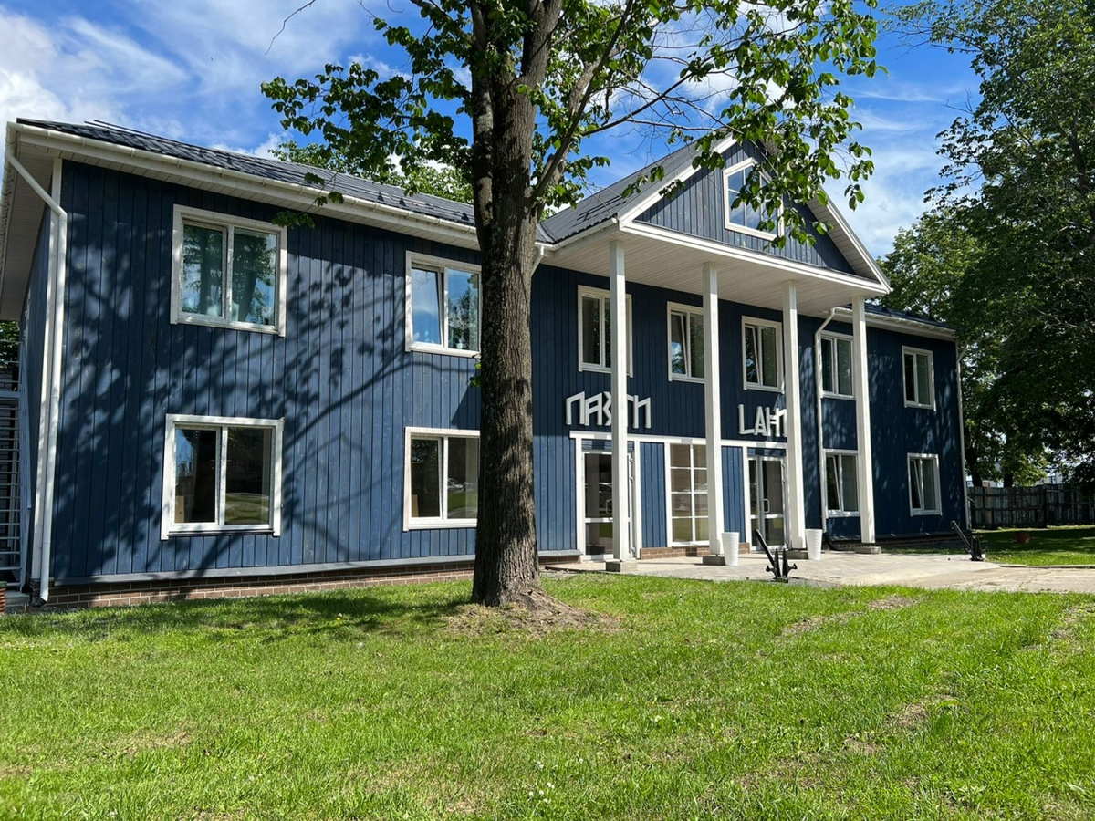 отель Лахти