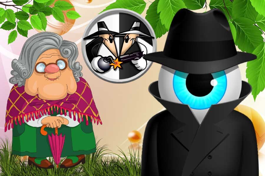 Соседи шпионы