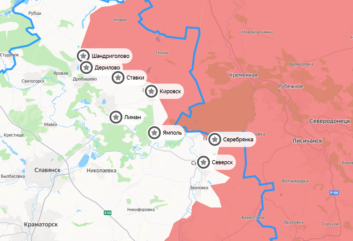 Карта СВО на 23 сентября. Фото: Яндекс Карты