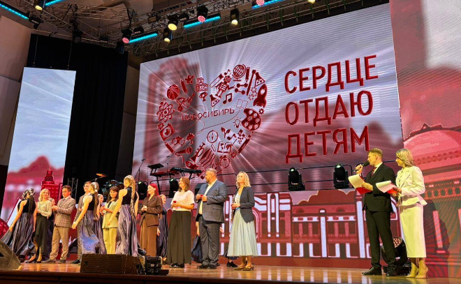    © Пресс-служба комитета образования Ленобласти